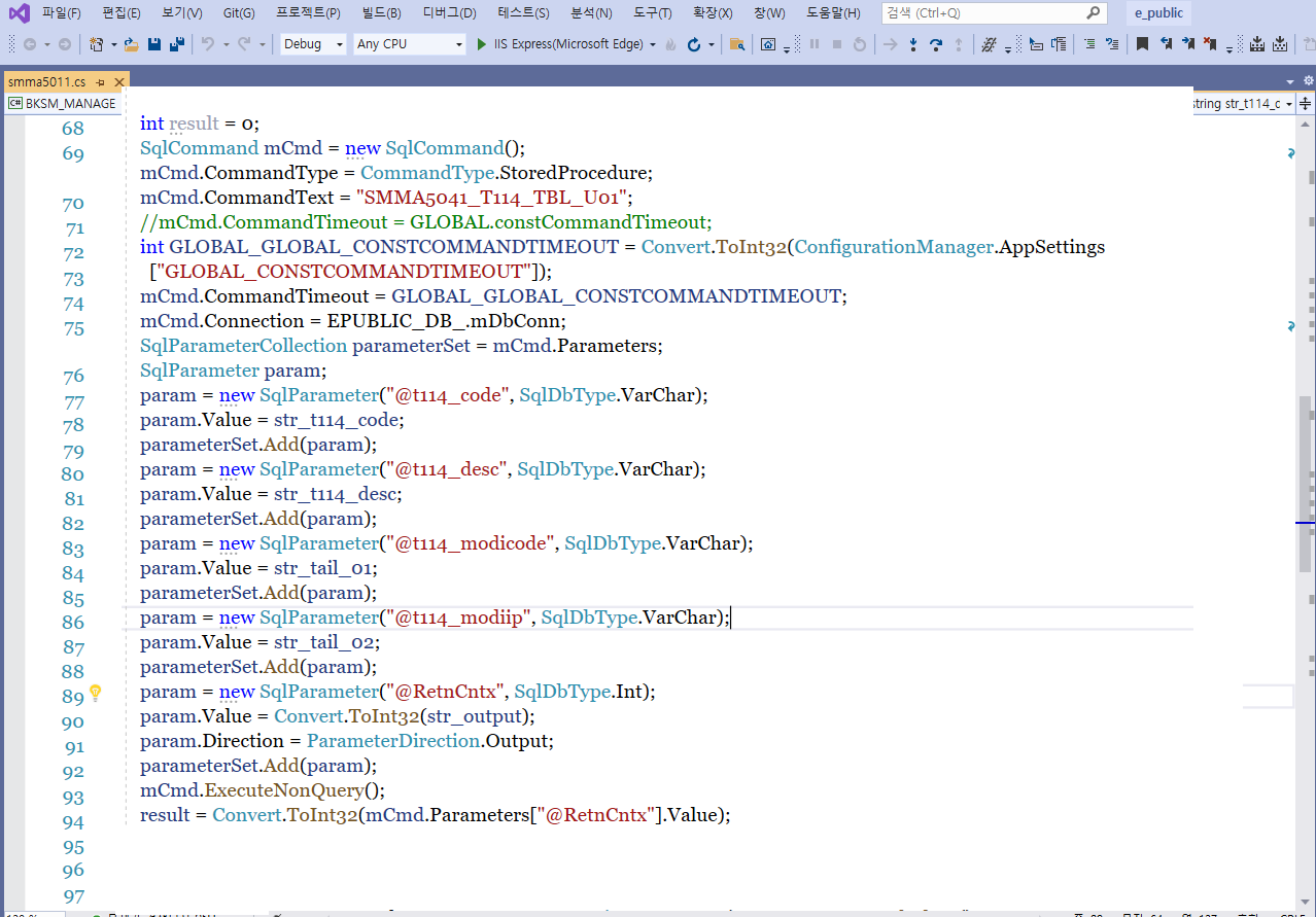 C# ASP.NET